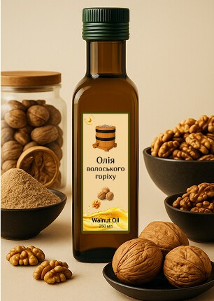 Олія з ядер волоського горіха